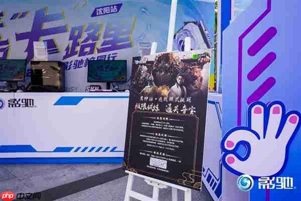 再来一点“卡”路里！影驰2025沈阳校园行精彩回顾