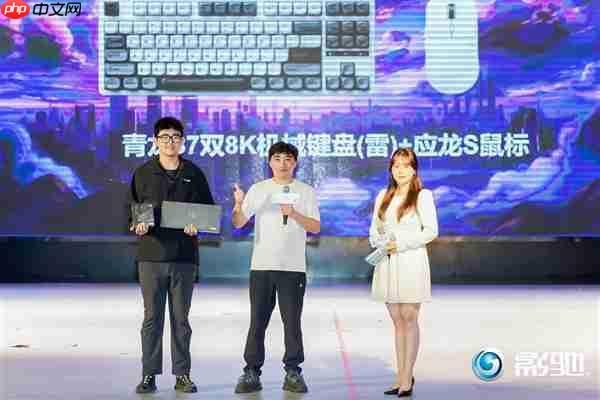 再来一点“卡”路里！影驰2025沈阳校园行精彩回顾