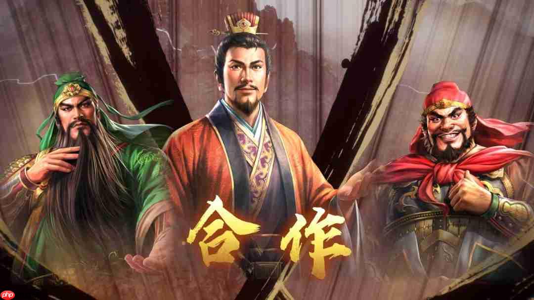 《三国志8重制版 威力加强版》预告 明年1月29日发售