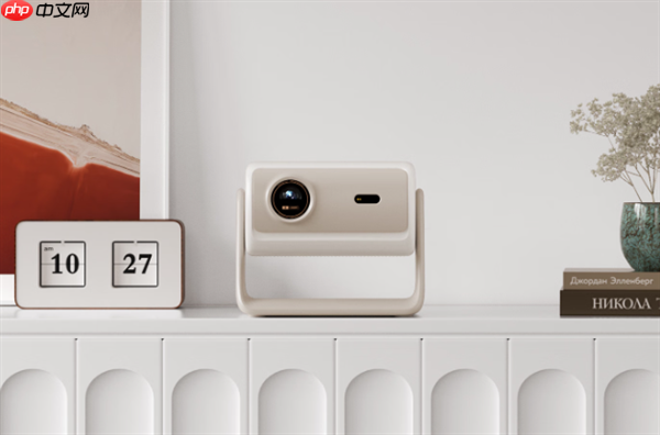 首发2874元起!当贝D7X/Pro投影发布:海思芯片+米家互联