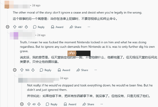 NS游戏破解黑客遭任天堂索赔450万美元 外网评价：自作自受！