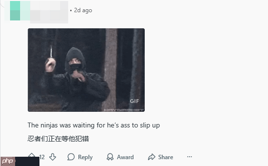 NS游戏破解黑客遭任天堂索赔450万美元 外网评价：自作自受！