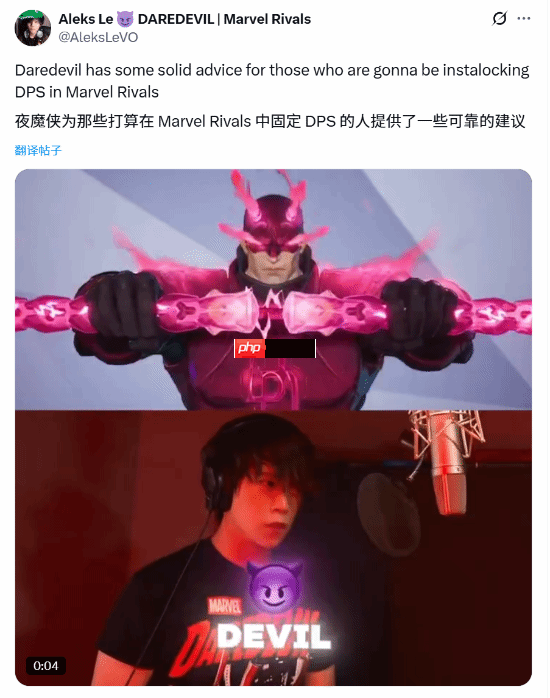 翘臀夜魔侠加入《漫威争锋》!CV鼓励玩家秒选