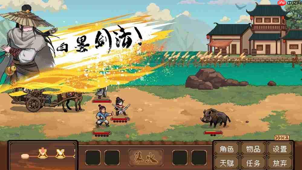 不会武功,如何执掌天下第一镖局?像素模拟经营RPG《三分保平安》试玩Demo上线