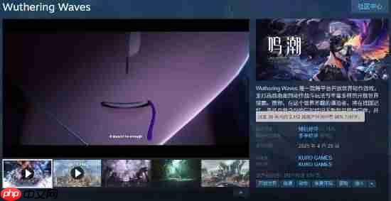 《鸣潮》猎魔贝姐今日上线!Steam全球热销榜第六