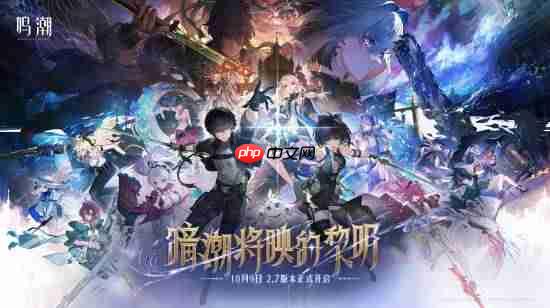 《鸣潮》猎魔贝姐今日上线!Steam全球热销榜第六