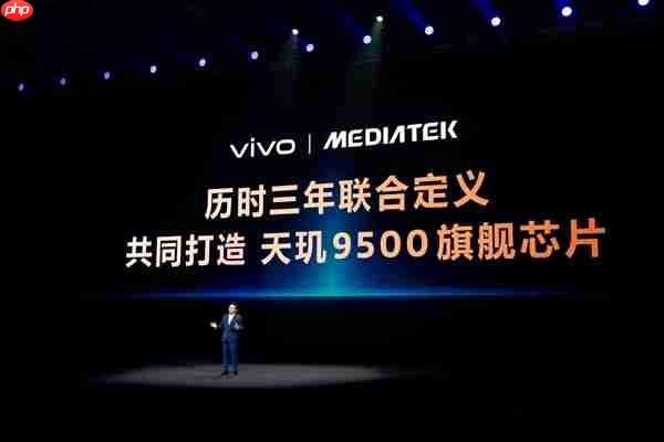 vivo再次拿下国内份额第一！连续四年三个季度领先