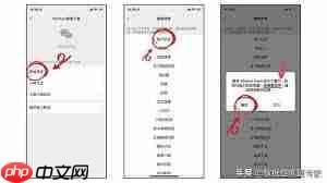 如何恢复删了好友的微信聊天记录