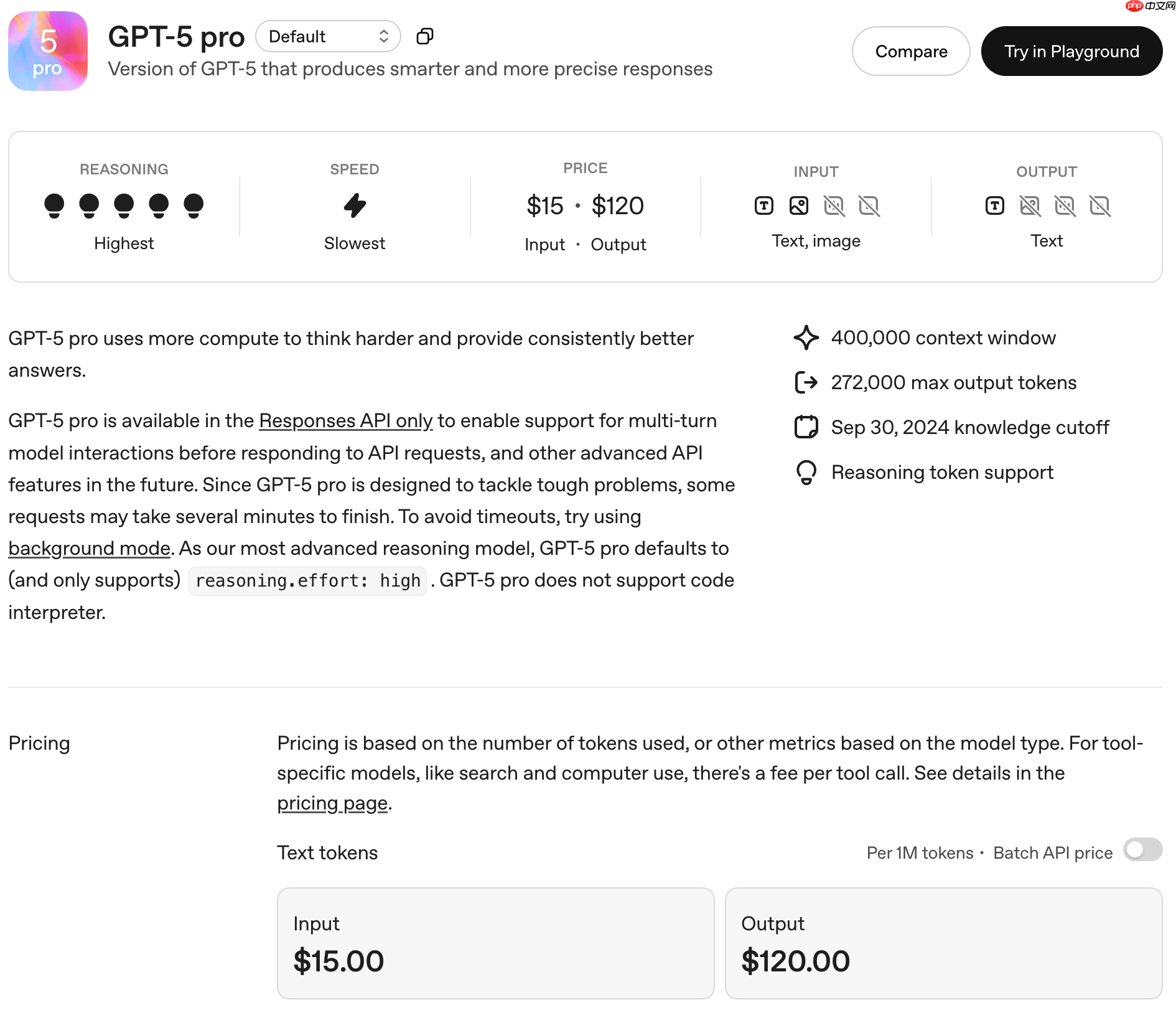 OpenAI 正式上线 GPT-5 Pro API