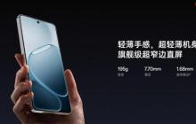 7.7mm机身+7000mAh电池的神仙组合只要1499元！OPPO K13s重新定义千元机