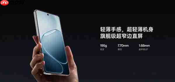 7.7mm机身+7000mAh电池的神仙组合只要1499元!OPPO K13s重新定义千元机