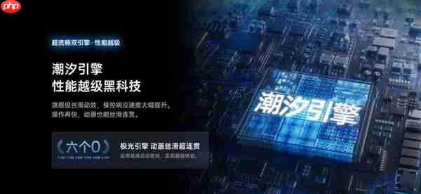 7.7mm机身+7000mAh电池的神仙组合只要1499元!OPPO K13s重新定义千元机