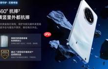 户外工作者的绝佳拍档！OPPO K13s终结易碎、进水、信号差三大焦虑