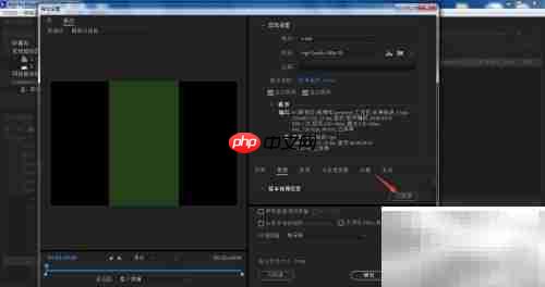 Encoder视频转码全攻略