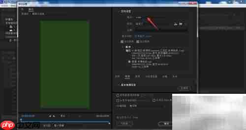 Encoder视频转码全攻略