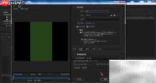Encoder视频转码全攻略