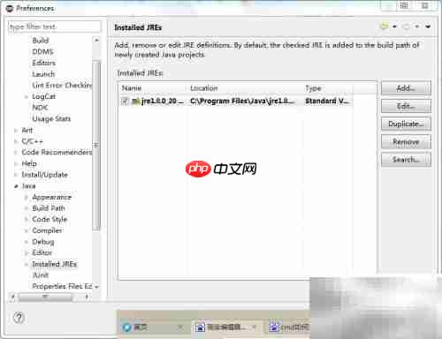 获取map api密钥失败