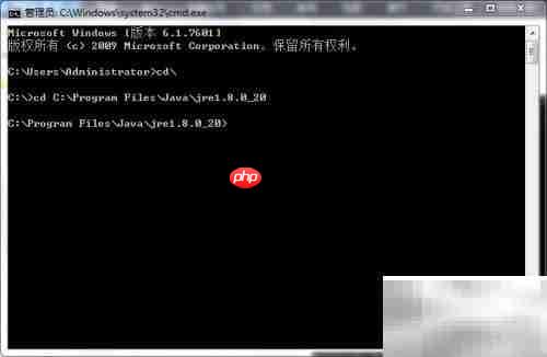 获取Map API密钥失败