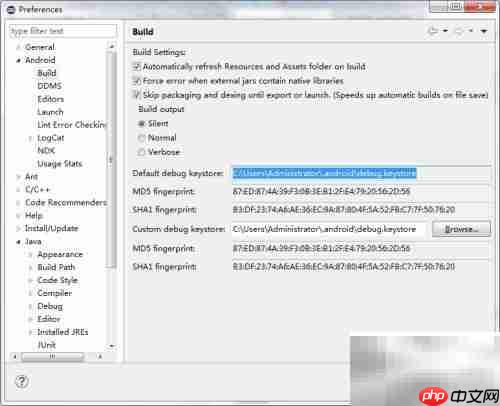 获取Map API密钥失败