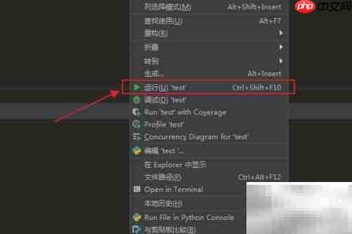 Python中Context的next_plus用法