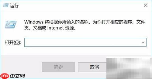 Python查看math/cmath函数