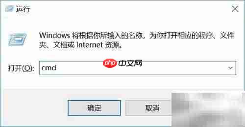 Python查看math/cmath函数