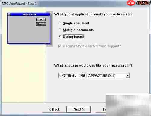 VC编程关闭指定窗口