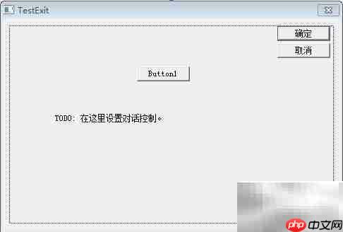 VC编程关闭指定窗口