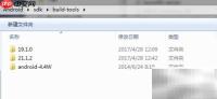 找不到构建工具版本22.0.1