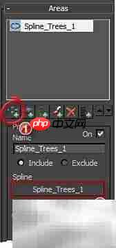 Forest Pack Pro快速入门