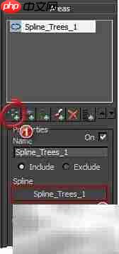 Forest Pack Pro快速入门