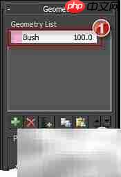 Forest Pack Pro快速入门