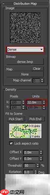 Forest Pack Pro快速入门