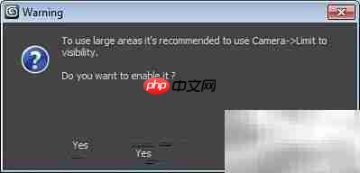 Forest Pack Pro快速入门