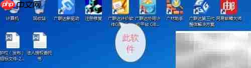 广联达安装预算书创建指南