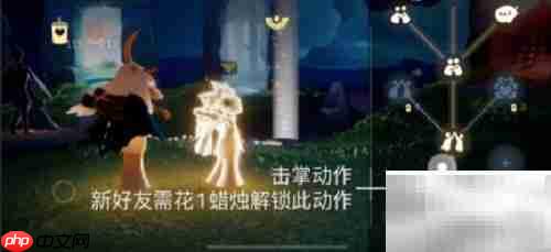 光遇3.2每日任务速通指南