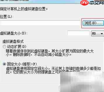 Win7文件夹加密方法