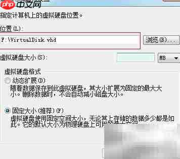 Win7文件夹加密方法