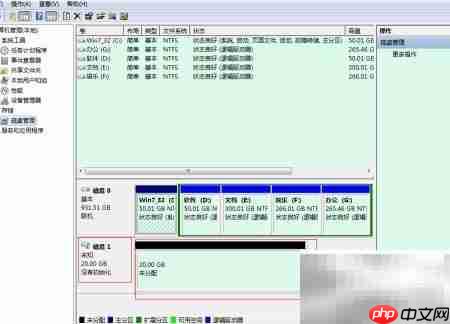 Win7文件夹加密方法