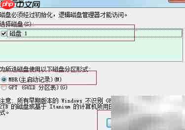 Win7文件夹加密方法
