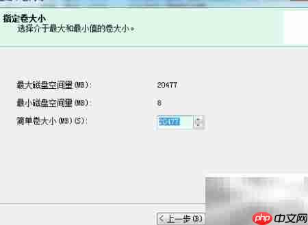 Win7文件夹加密方法