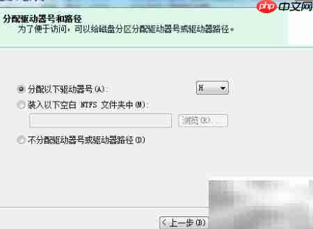 Win7文件夹加密方法