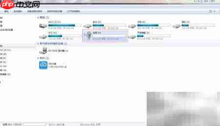 Win7文件夹加密方法