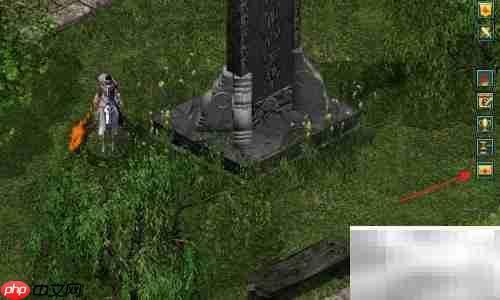 剑网查看邮件方法