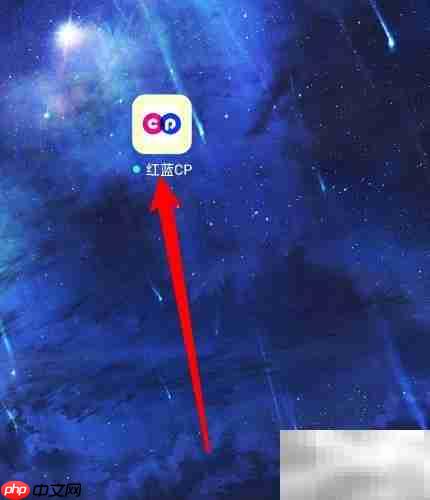 红蓝CP头像修改指南