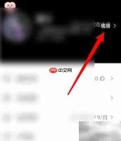 红蓝CP头像修改指南