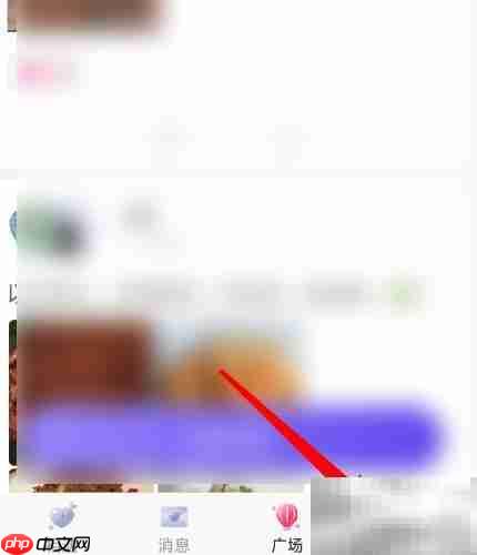 红蓝CP头像修改指南