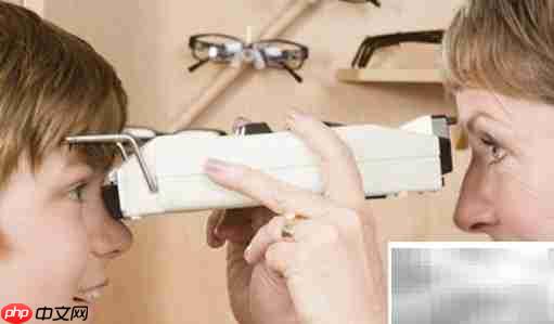 s过c了是什么意思?