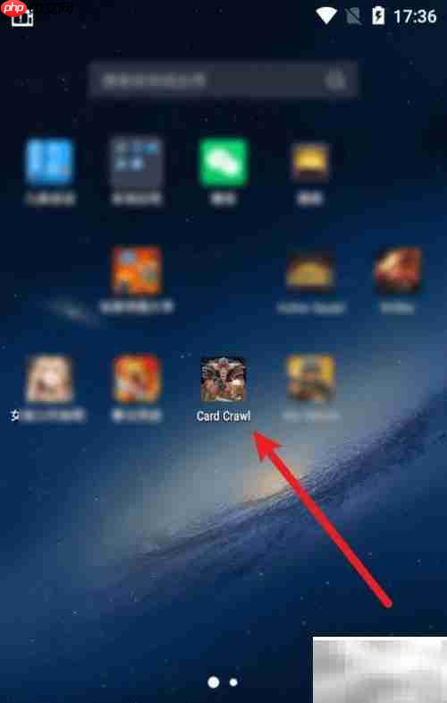 card crawl中文设置方法