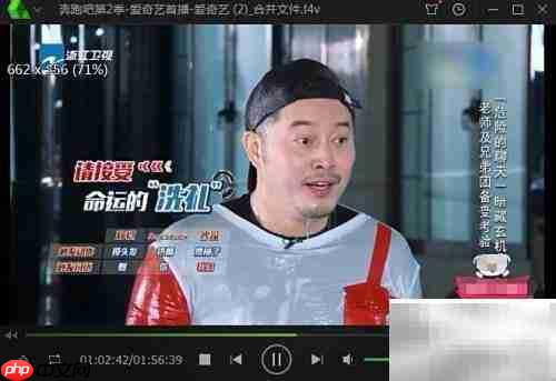 傲游浏览器视频下载教程